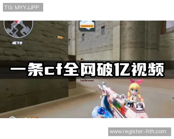 2026年3月份新闻和平精英V5突破之路从默默无闻到荣耀巅峰的纪实回顾 2026年3月份新闻和平精英V5突破之路从默默无闻到荣耀巅峰的纪实回顾