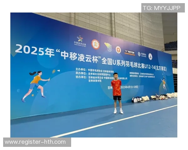 2026年3月份新闻从零基础到高手之路羽毛球比赛全方位技巧与策略指南